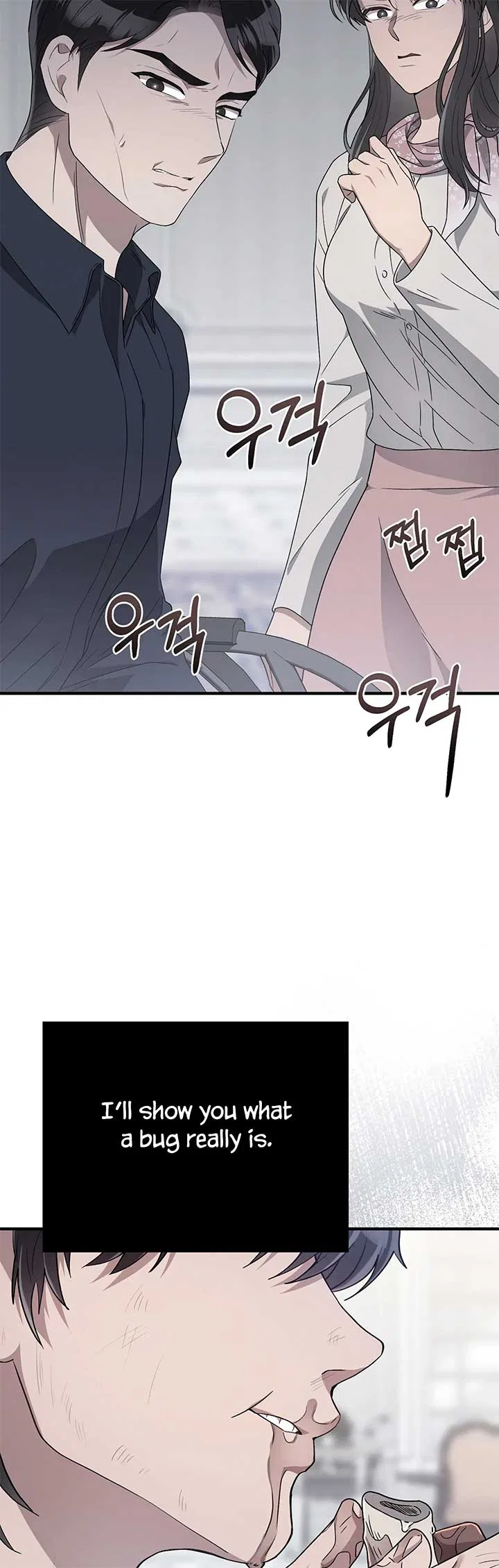 Kitsch Wedding Chapter 38 – Page 39