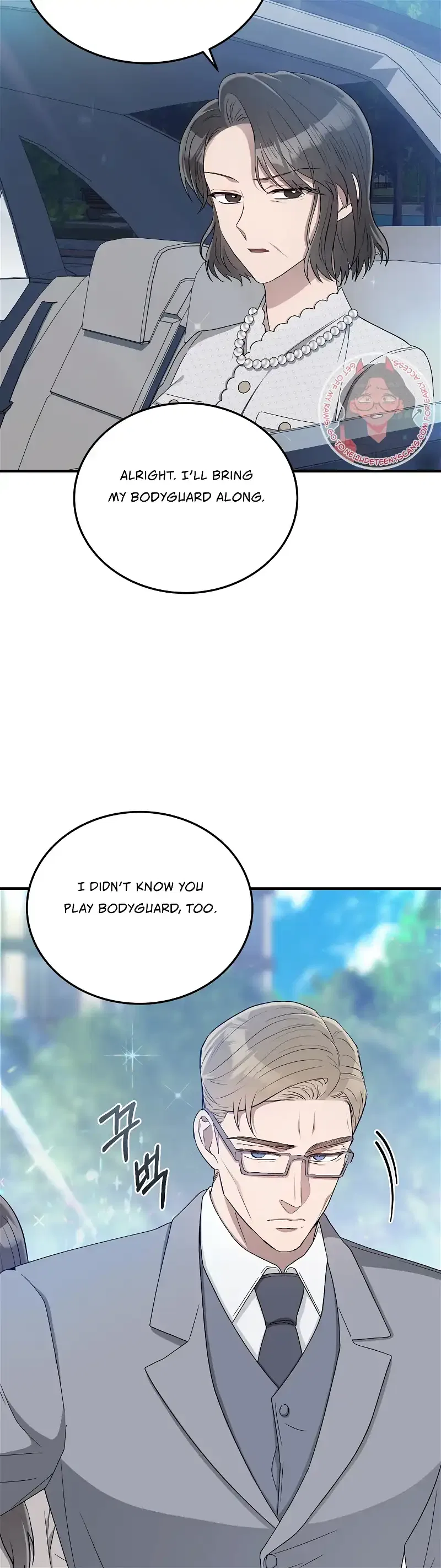Kitsch Wedding Chapter 37 – Page 4