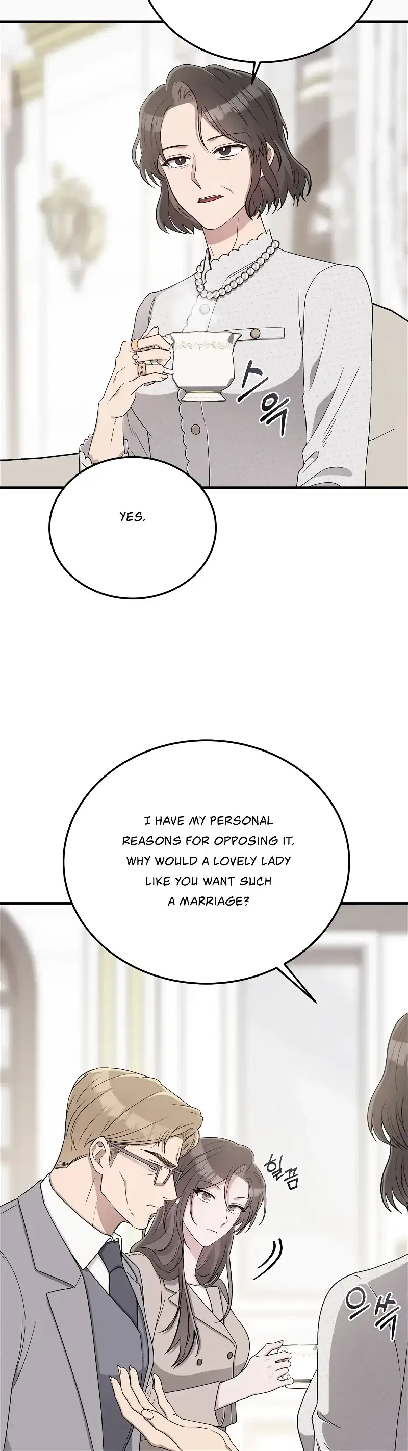 Kitsch Wedding Chapter 37 – Page 15