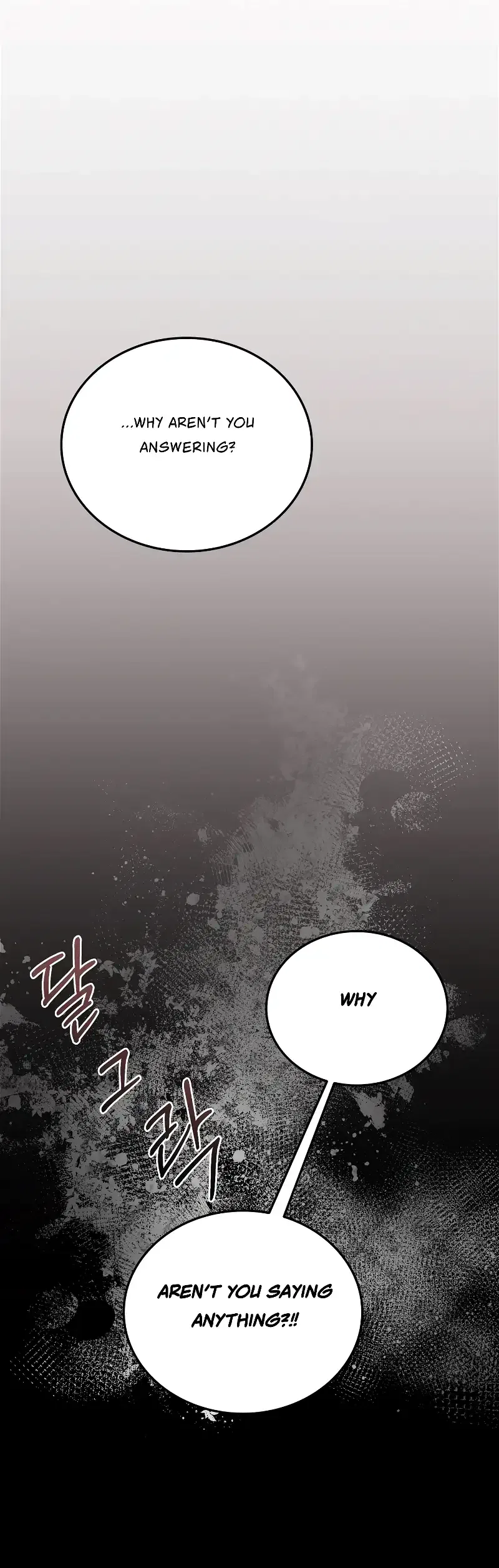 Kitsch Wedding Chapter 37 – Page 20