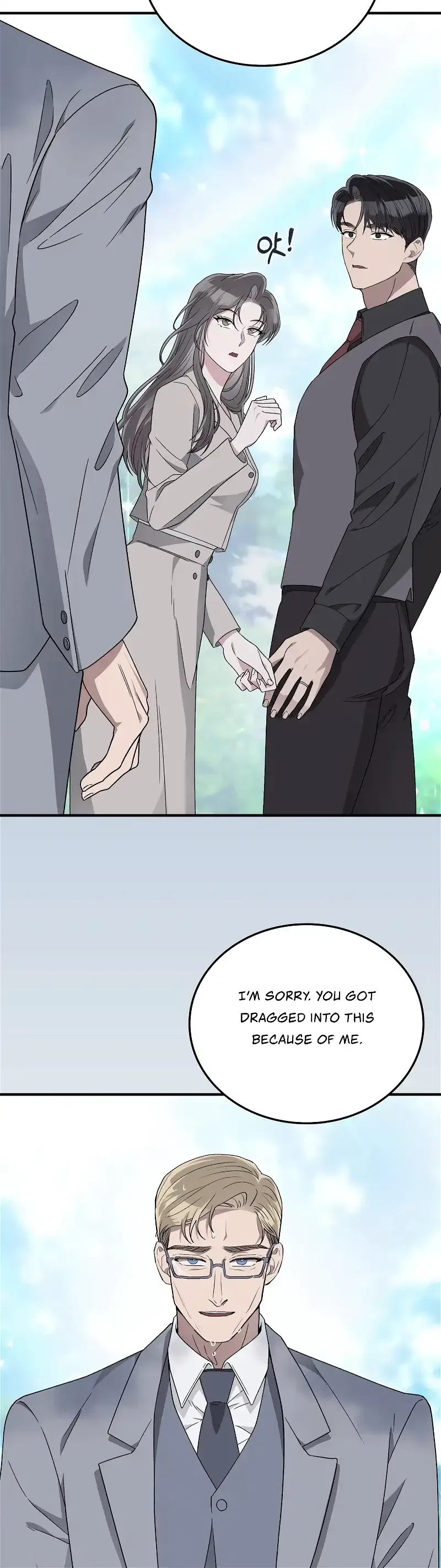 Kitsch Wedding Chapter 37 – Page 33