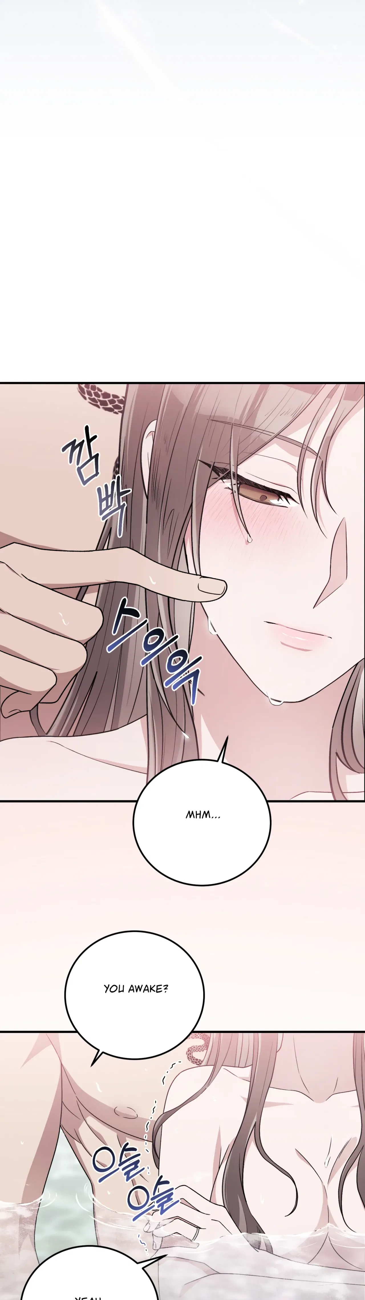 Kitsch Wedding Chapter 36 – Page 4