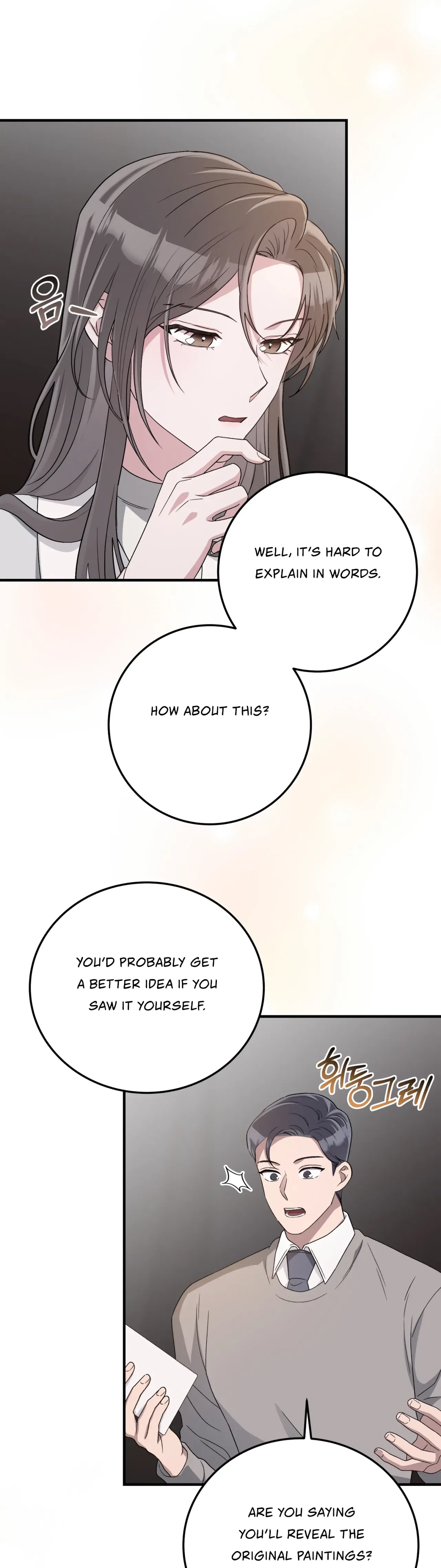 Kitsch Wedding Chapter 36 – Page 22