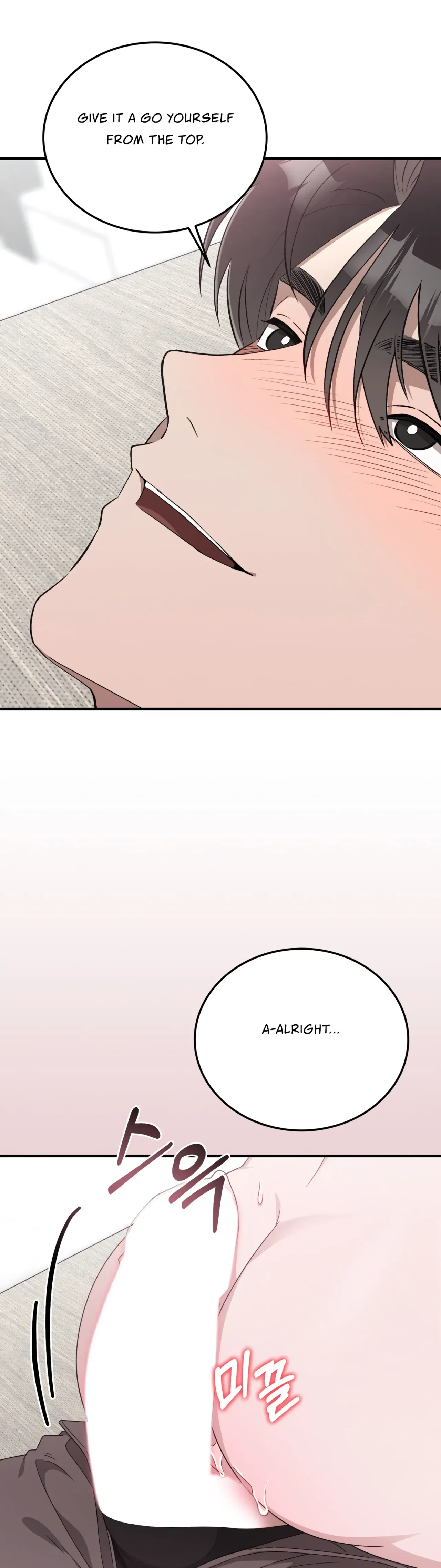 Kitsch Wedding Chapter 35 – Page 5