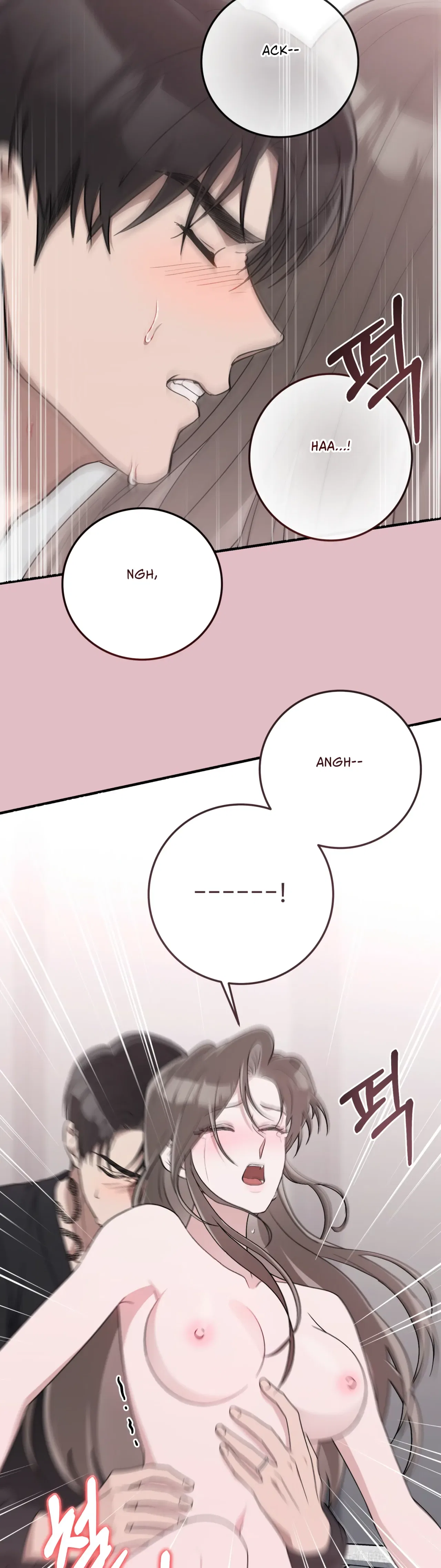 Kitsch Wedding Chapter 35 – Page 23