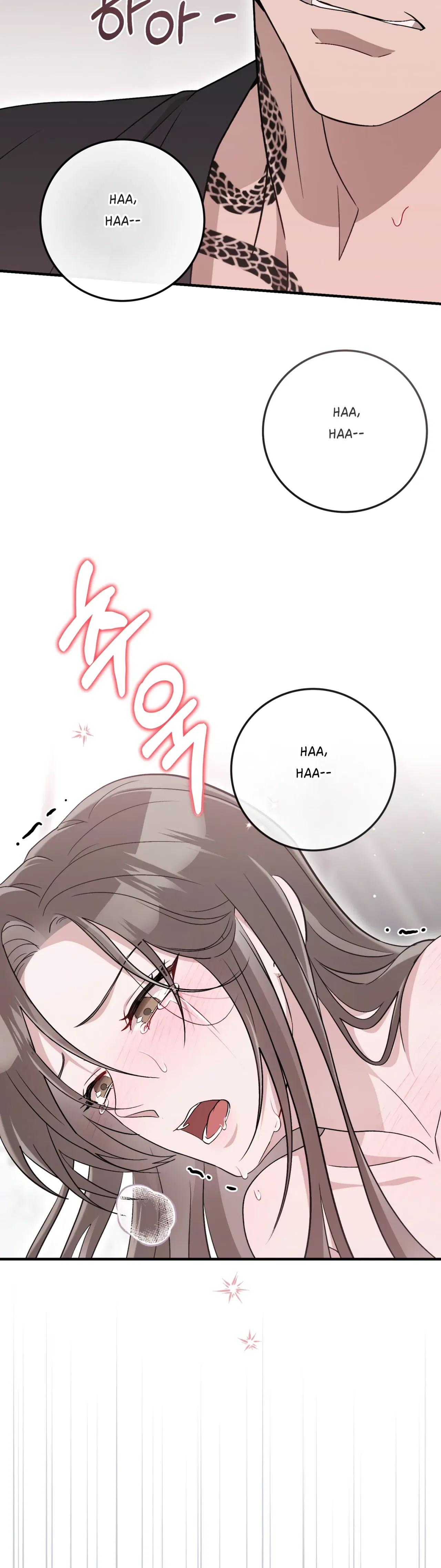 Kitsch Wedding Chapter 35 – Page 33