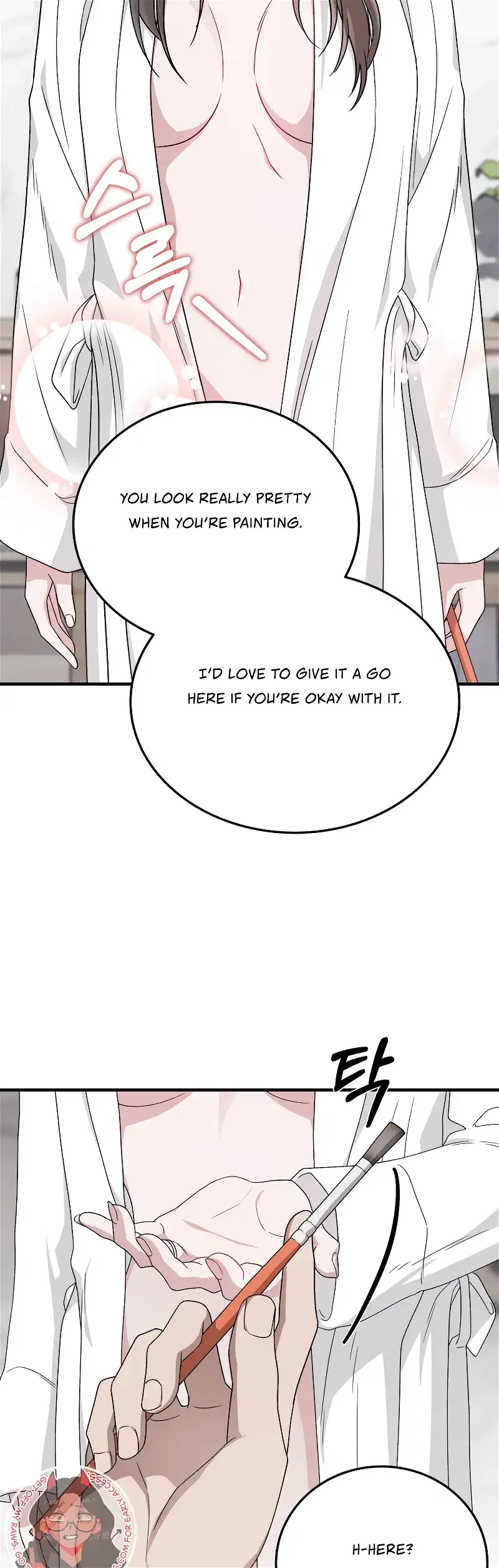 Kitsch Wedding Chapter 34 – Page 19