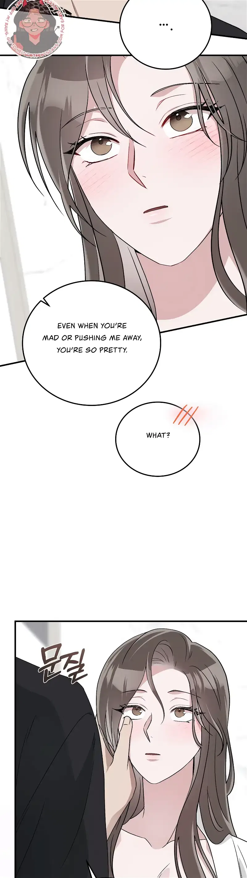 Kitsch Wedding Chapter 34 – Page 22
