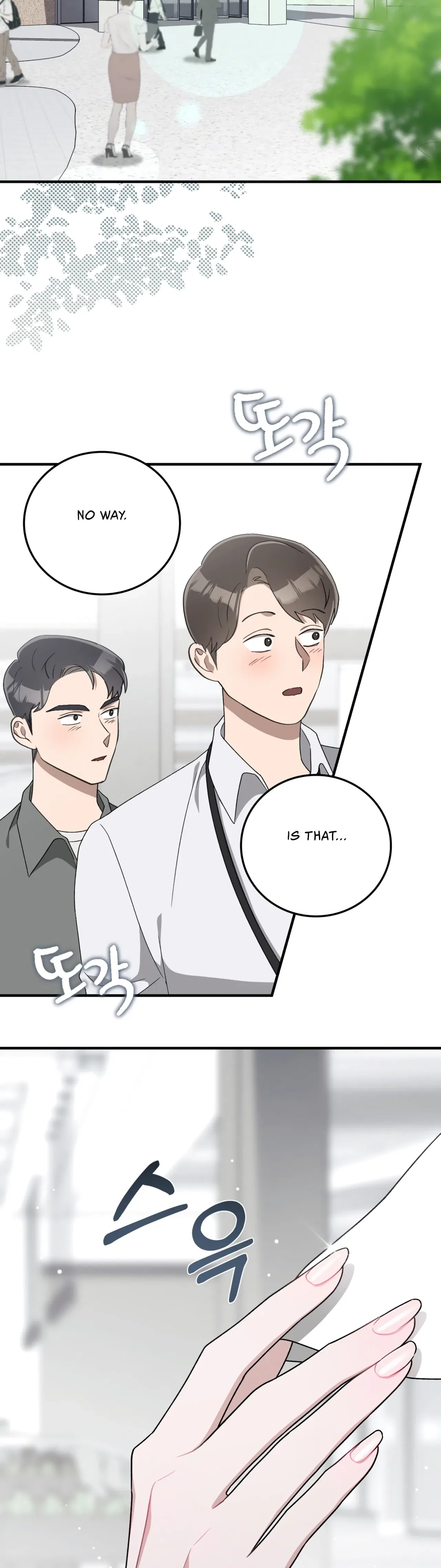 Kitsch Wedding Chapter 33 – Page 23