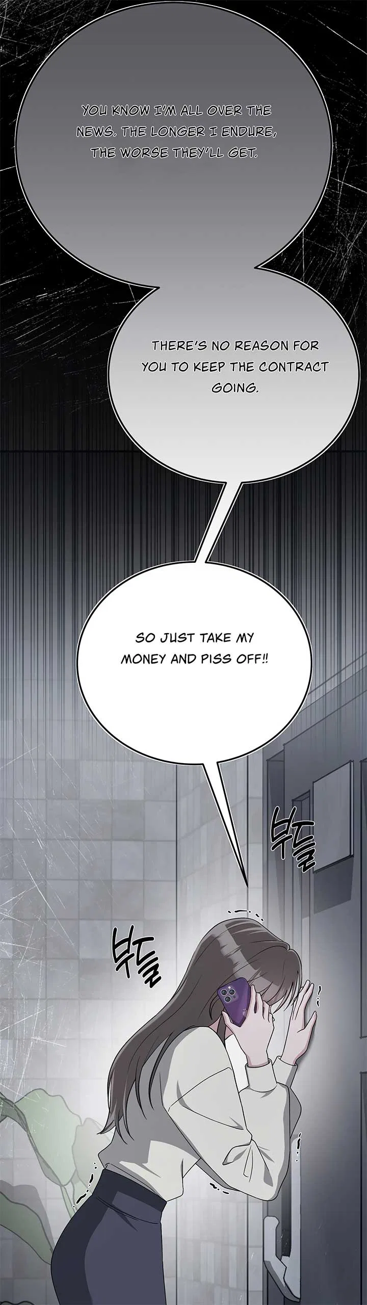Kitsch Wedding Chapter 32 – Page 15