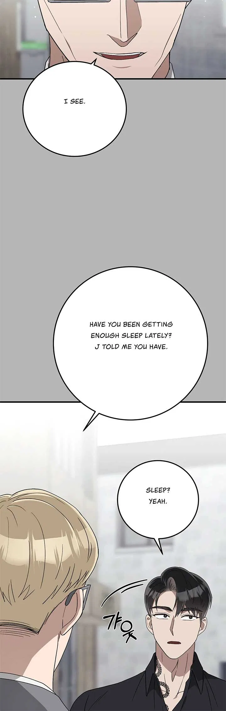 Kitsch Wedding Chapter 31 – Page 10