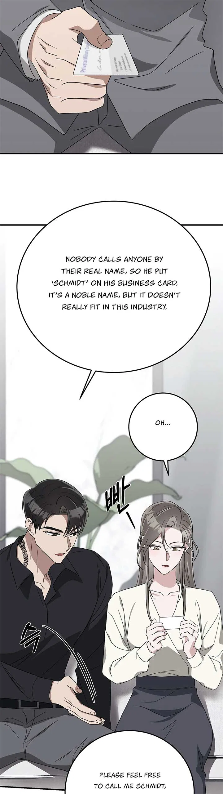 Kitsch Wedding Chapter 31 – Page 17