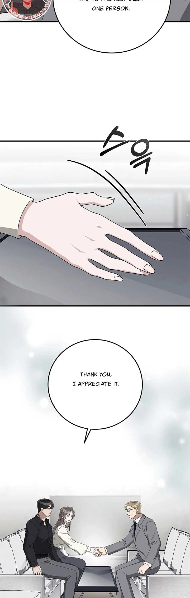Kitsch Wedding Chapter 31 – Page 19