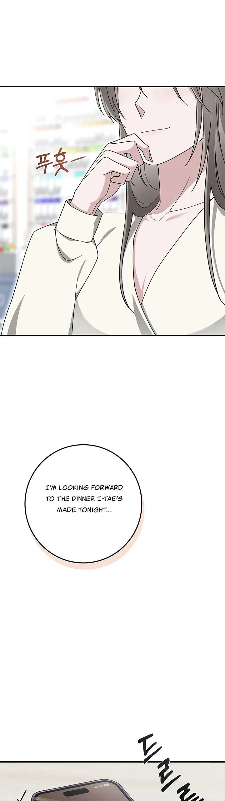 Kitsch Wedding Chapter 31 – Page 24