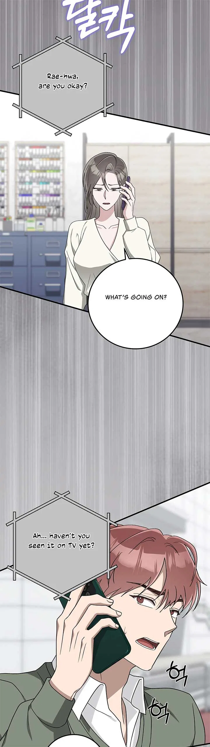 Kitsch Wedding Chapter 31 – Page 28