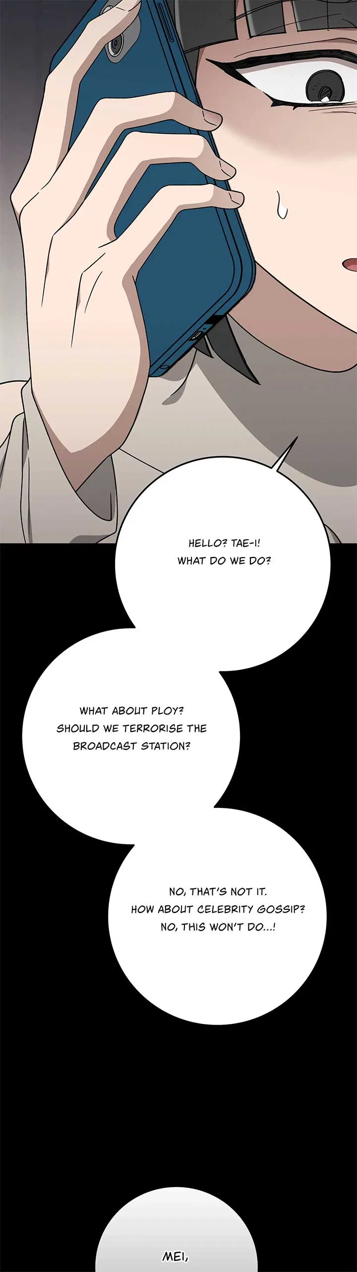 Kitsch Wedding Chapter 31 – Page 42