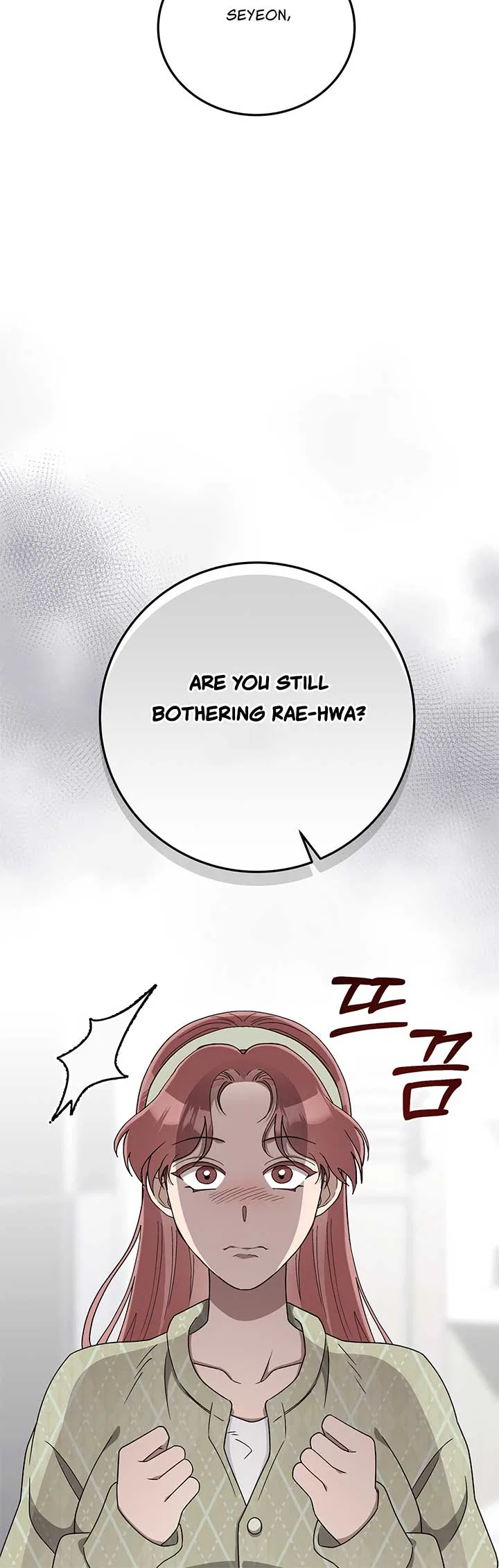 Kitsch Wedding Chapter 30 – Page 19