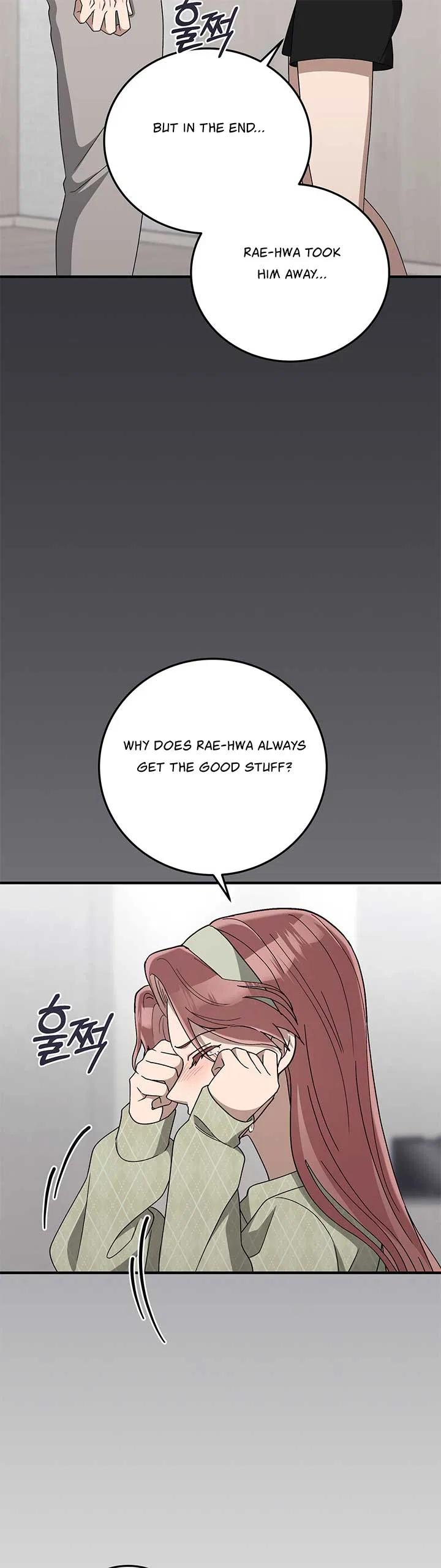 Kitsch Wedding Chapter 30 – Page 24