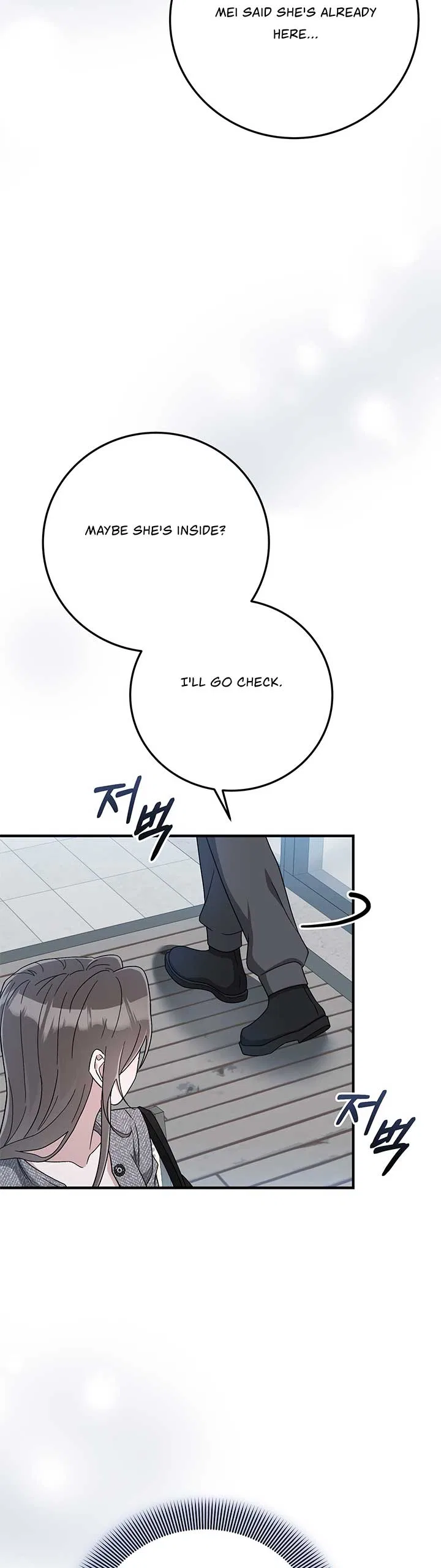 Kitsch Wedding Chapter 30 – Page 37