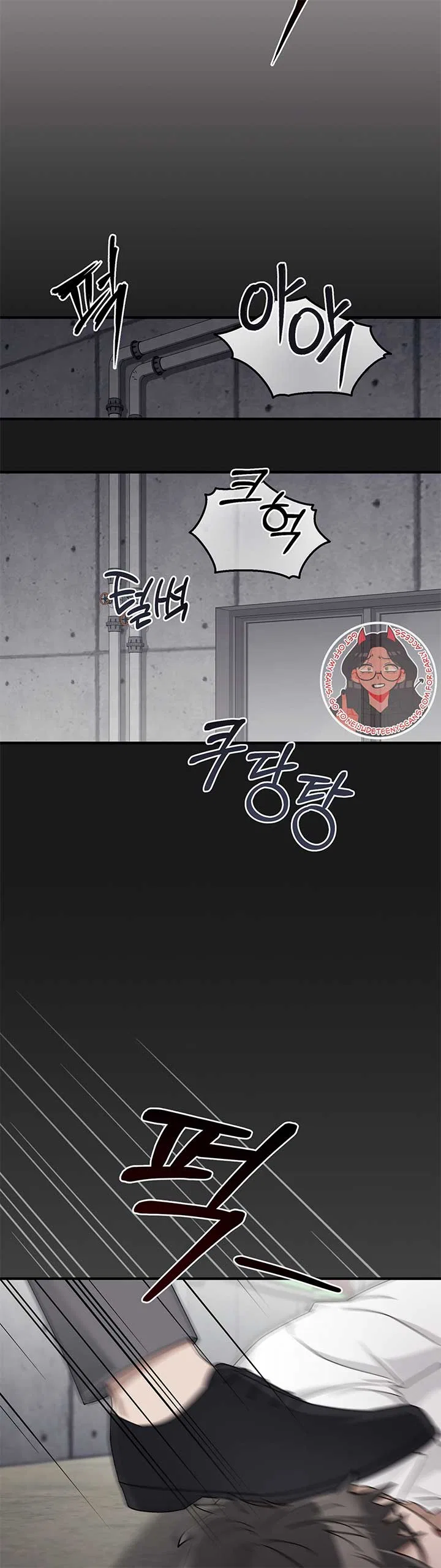 Kitsch Wedding Chapter 30 – Page 51