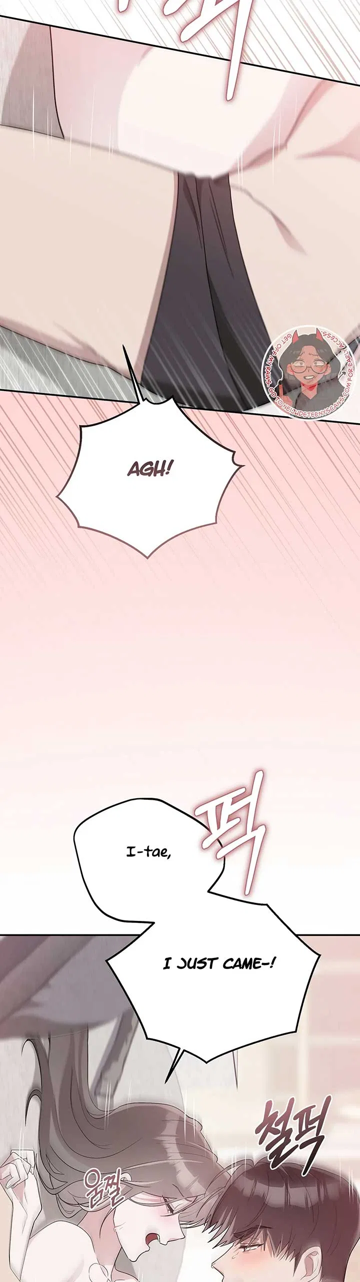 Kitsch Wedding Chapter 29 – Page 13