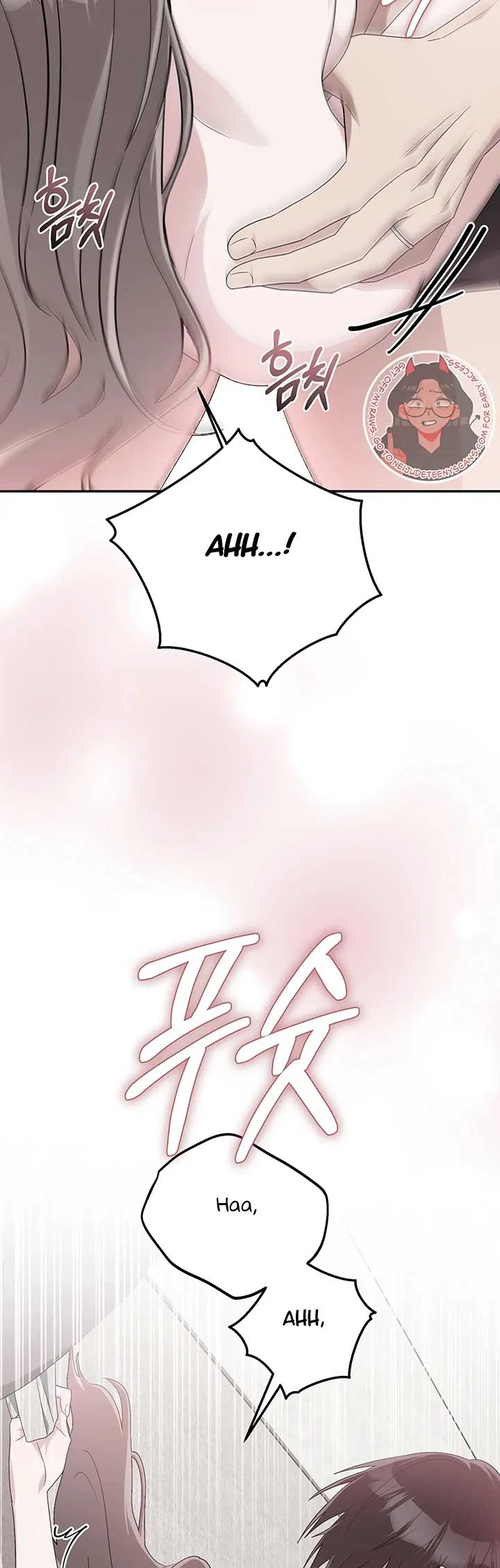Kitsch Wedding Chapter 29 – Page 19
