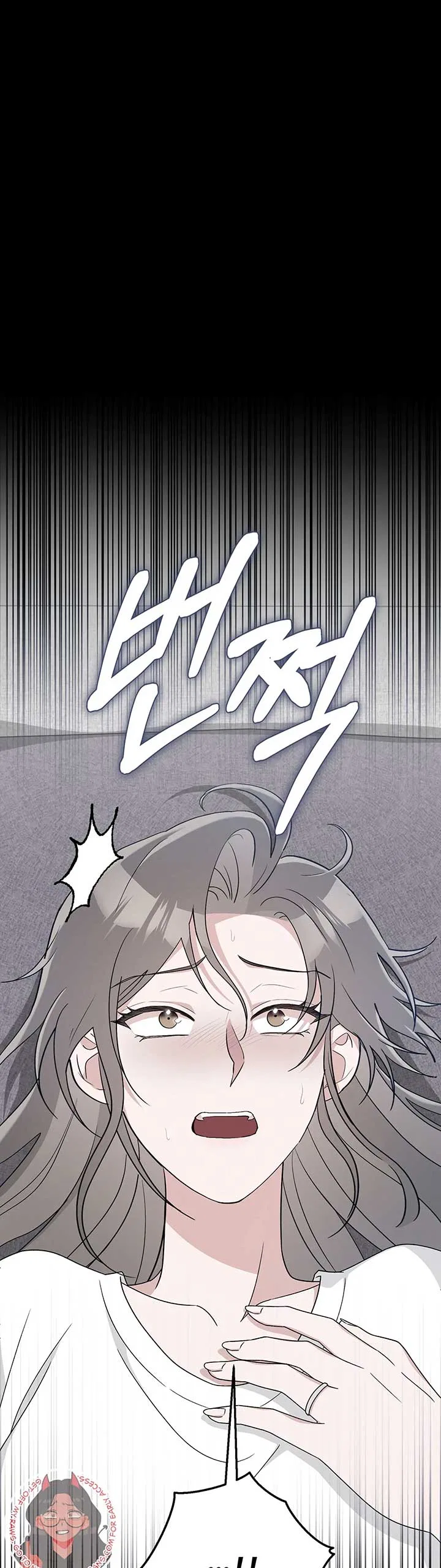 Kitsch Wedding Chapter 29 – Page 42