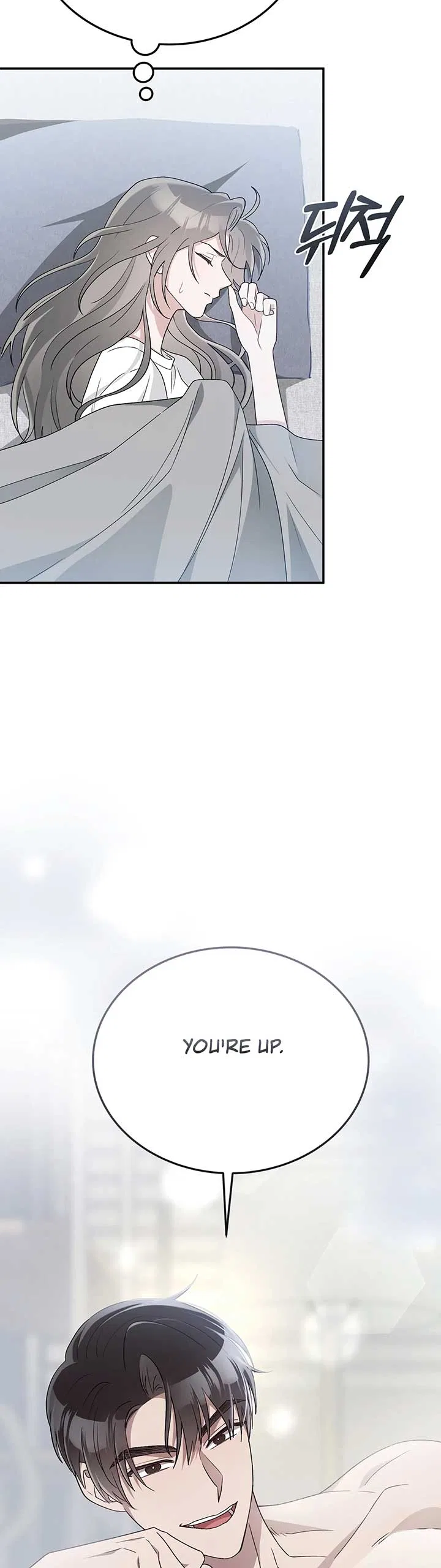 Kitsch Wedding Chapter 29 – Page 46