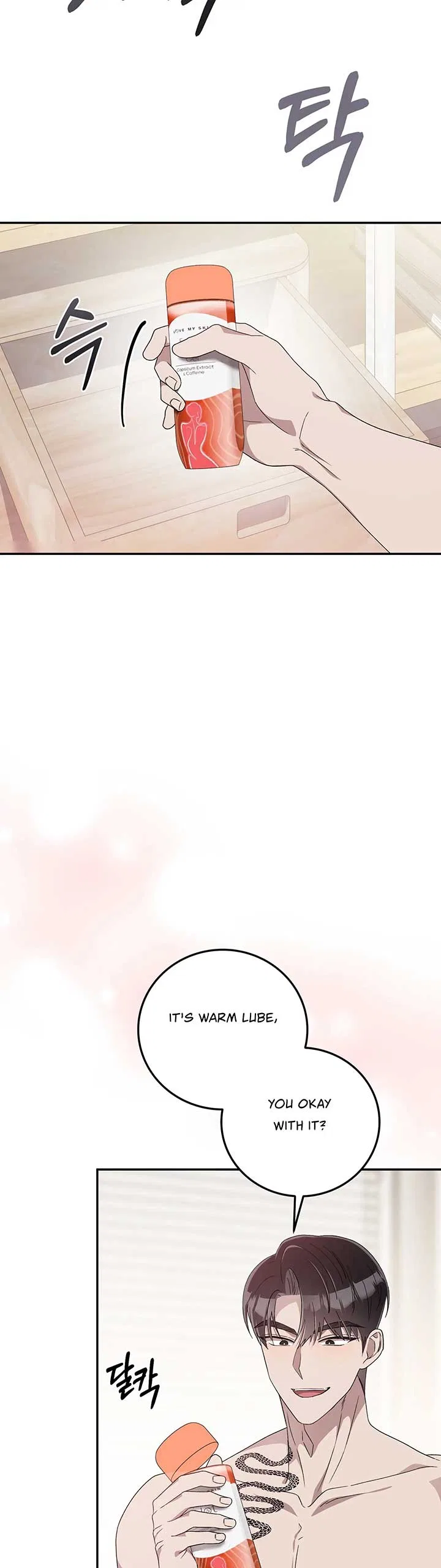 Kitsch Wedding Chapter 28 – Page 12