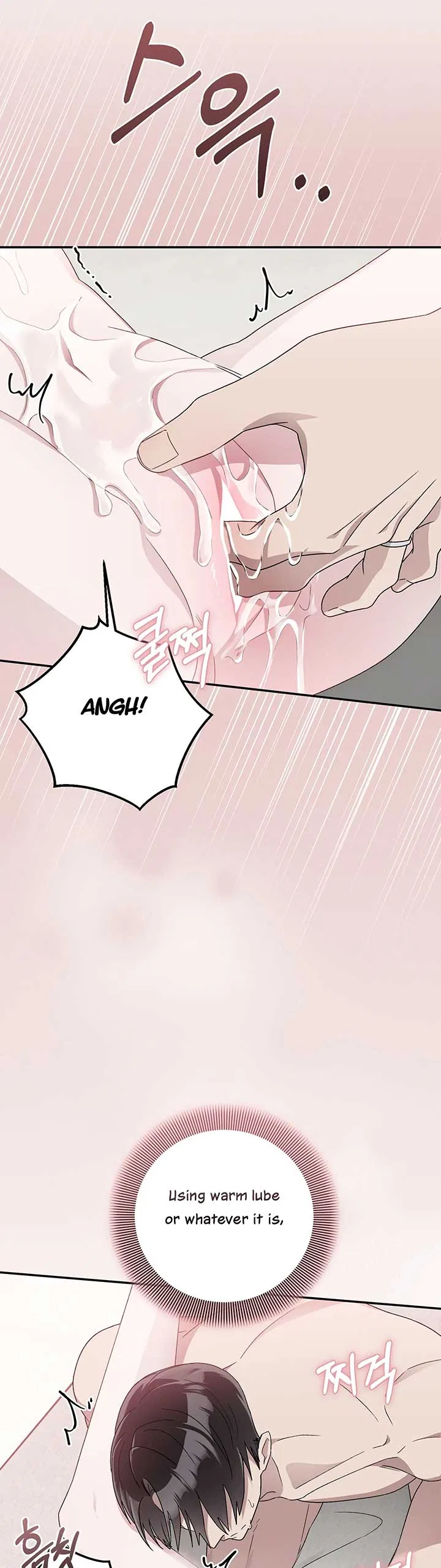 Kitsch Wedding Chapter 28 – Page 17