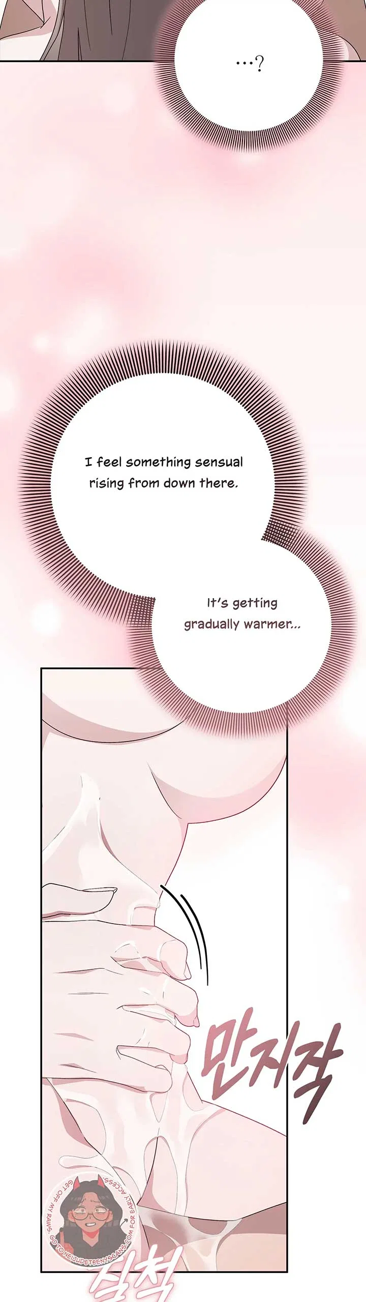 Kitsch Wedding Chapter 28 – Page 27