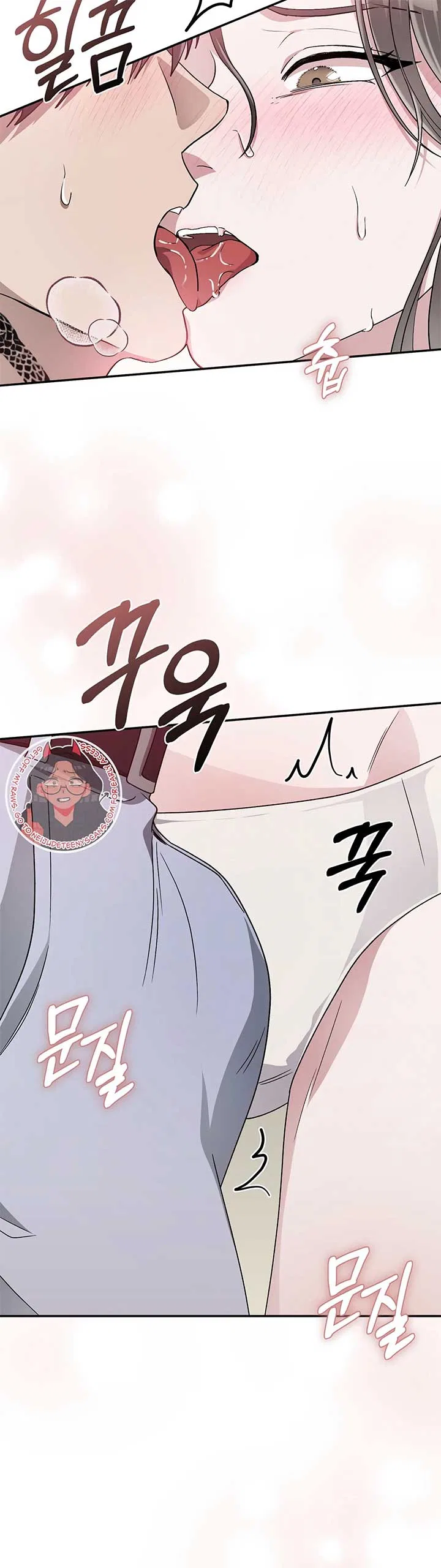 Kitsch Wedding Chapter 27 – Page 16