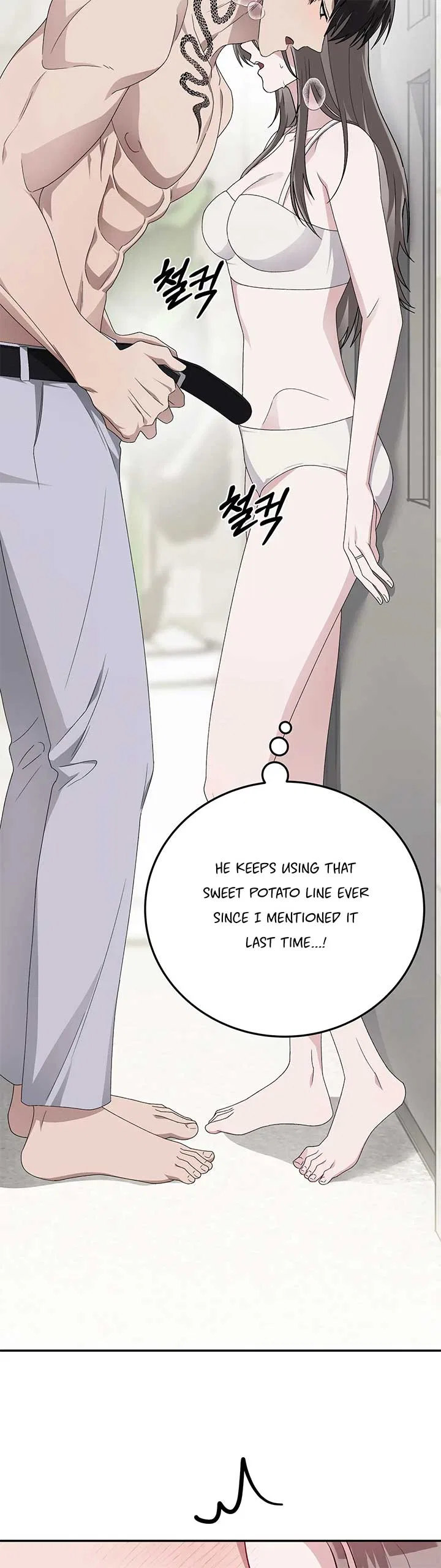 Kitsch Wedding Chapter 27 – Page 18