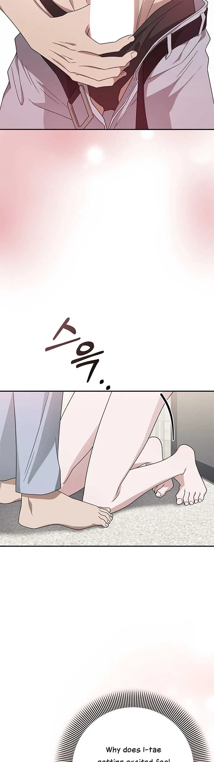 Kitsch Wedding Chapter 27 – Page 21
