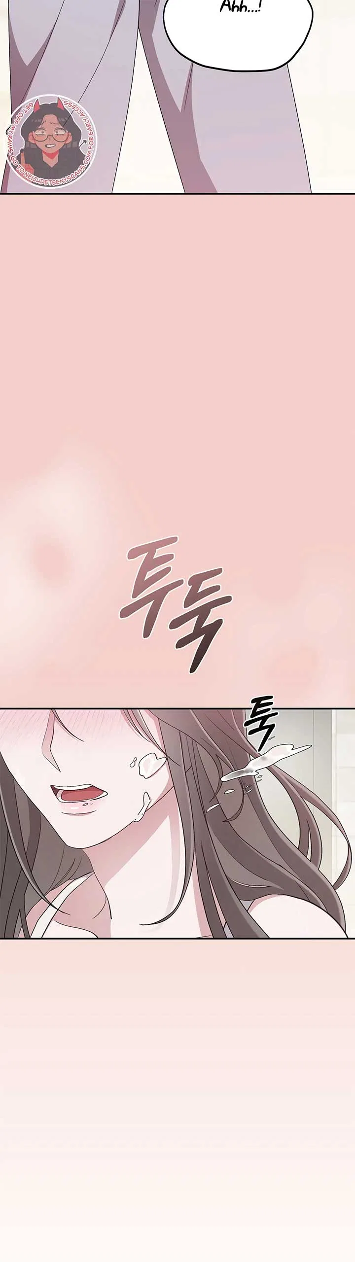 Kitsch Wedding Chapter 27 – Page 33