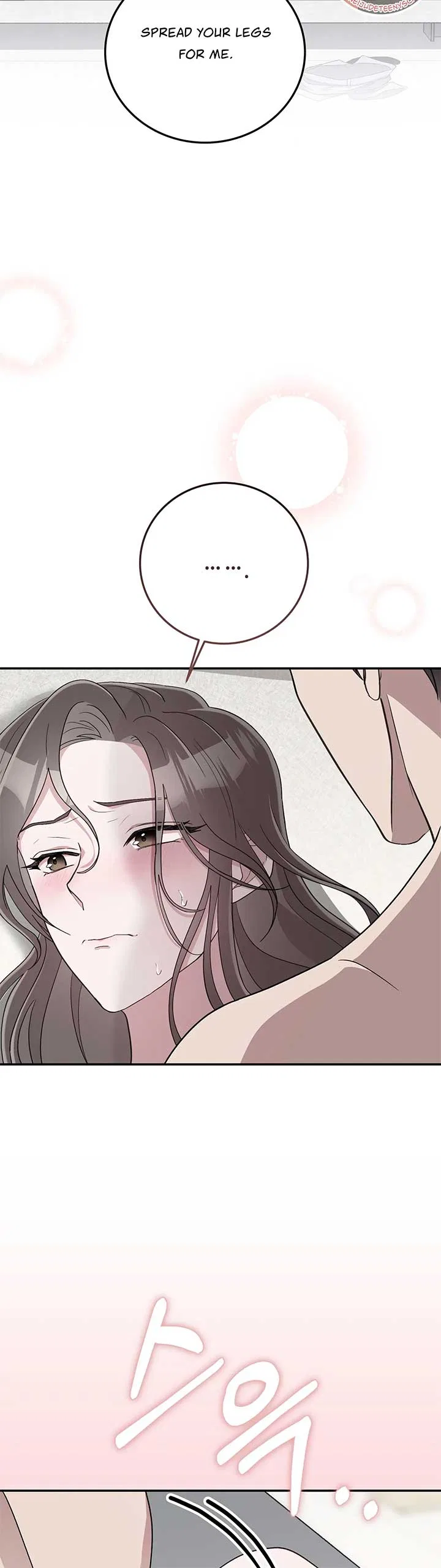Kitsch Wedding Chapter 27 – Page 45