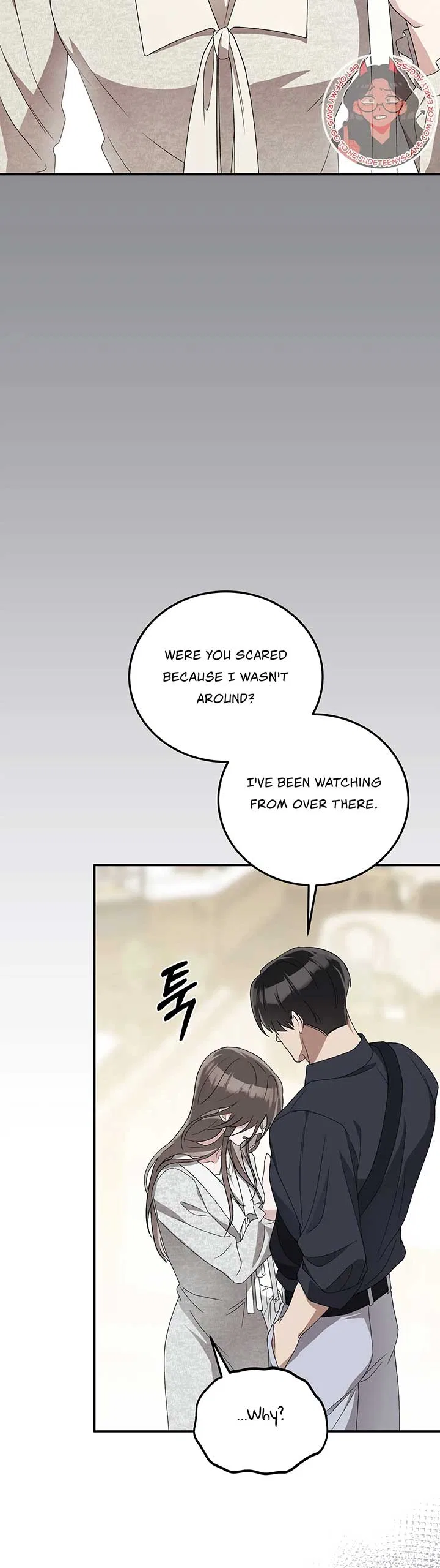 Kitsch Wedding Chapter 26 – Page 11
