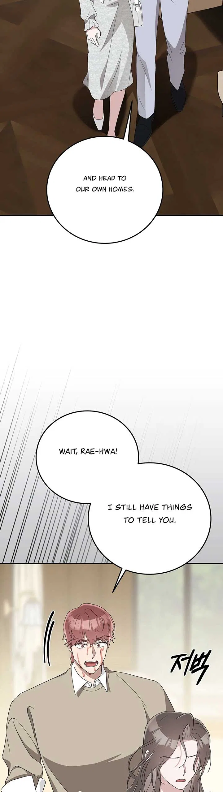 Kitsch Wedding Chapter 26 – Page 36
