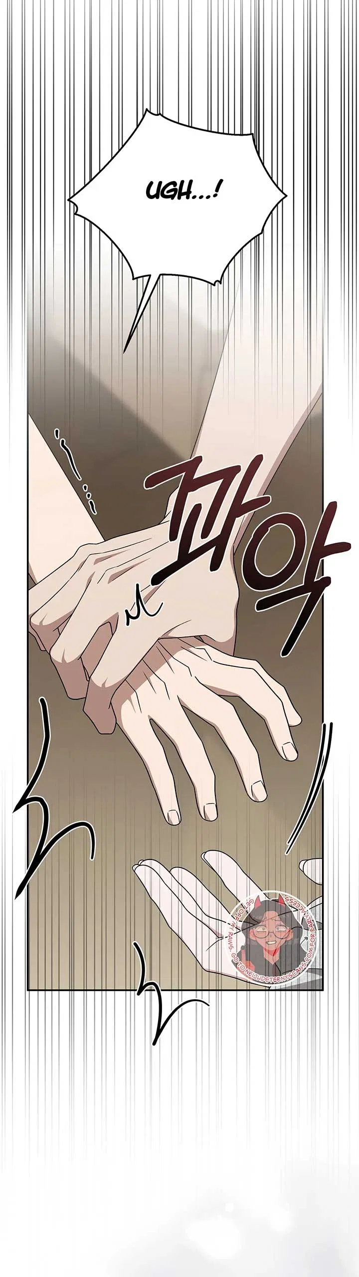 Kitsch Wedding Chapter 26 – Page 43