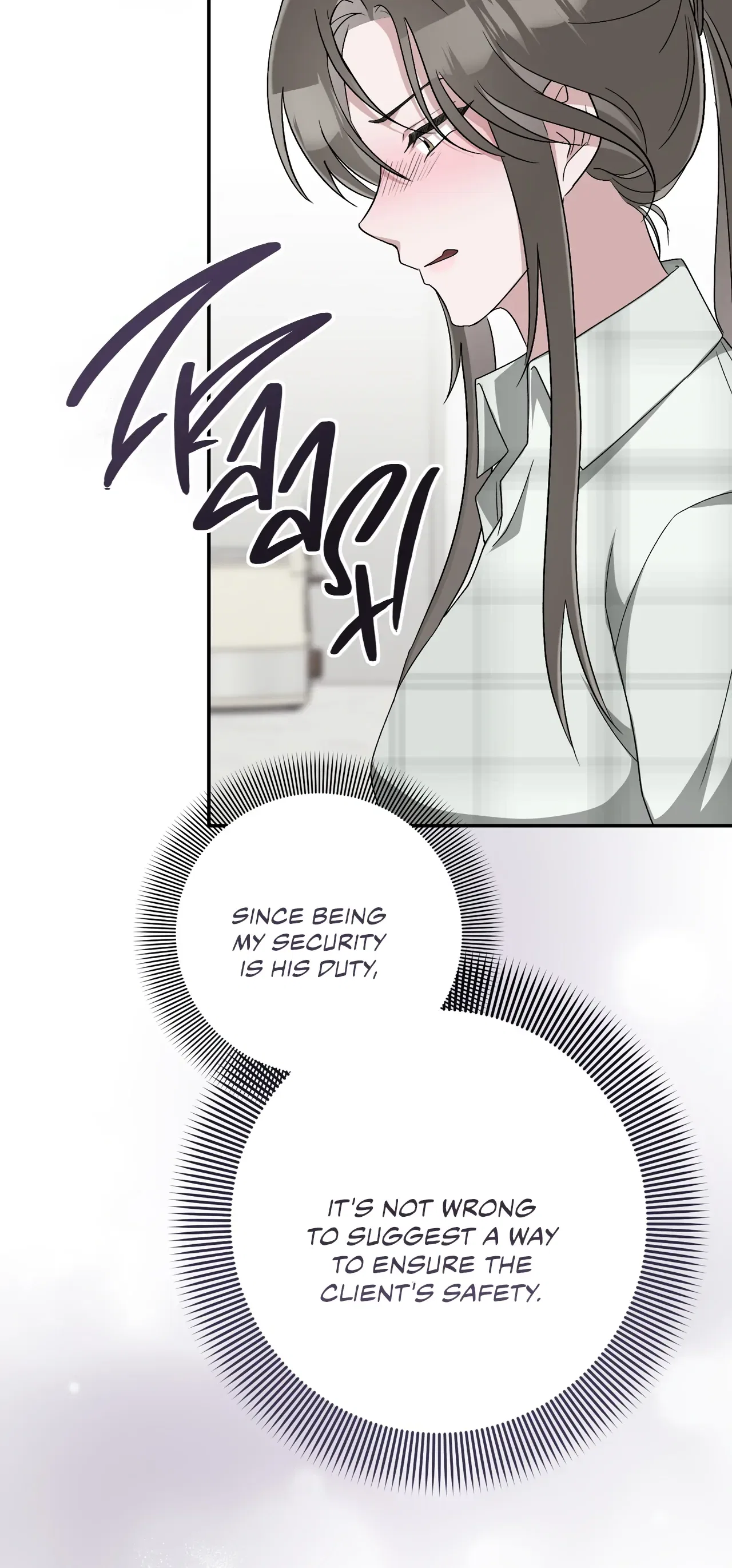 Kitsch Wedding Chapter 23 – Page 14