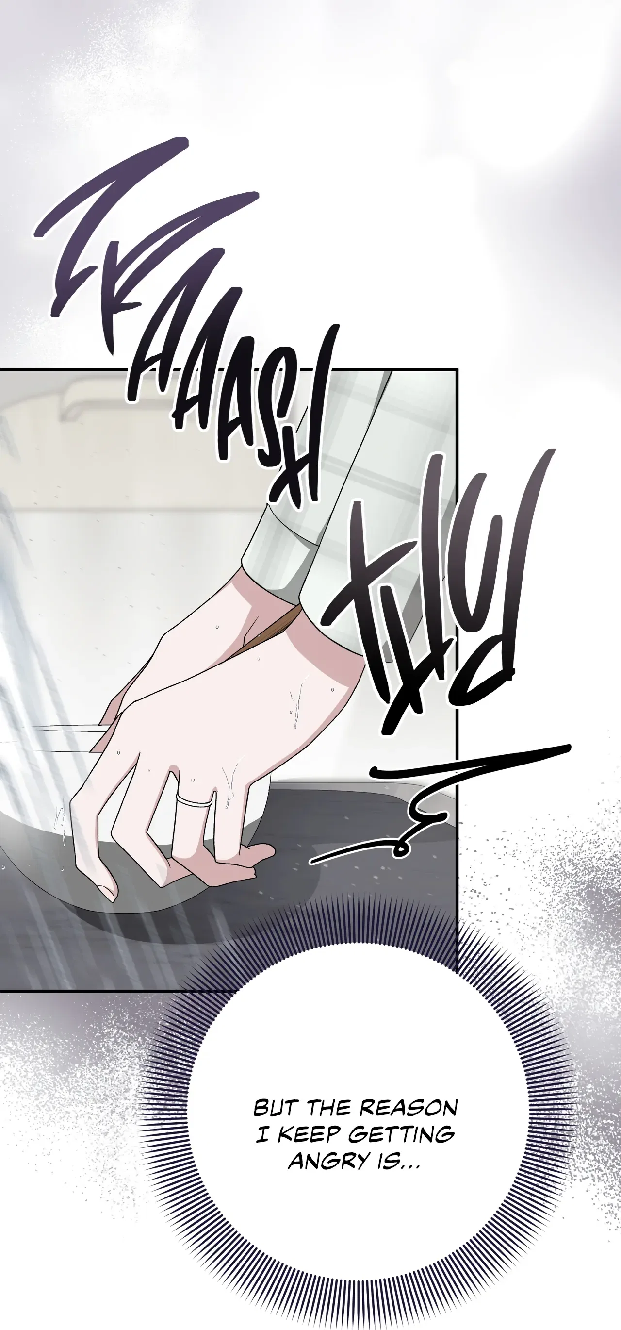 Kitsch Wedding Chapter 23 – Page 15