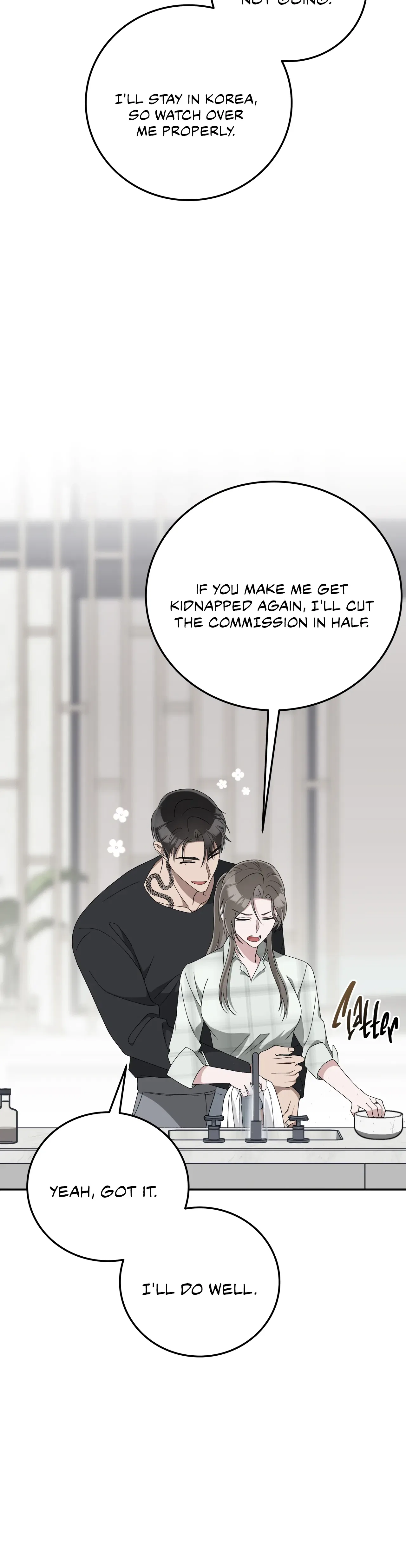 Kitsch Wedding Chapter 23 – Page 26