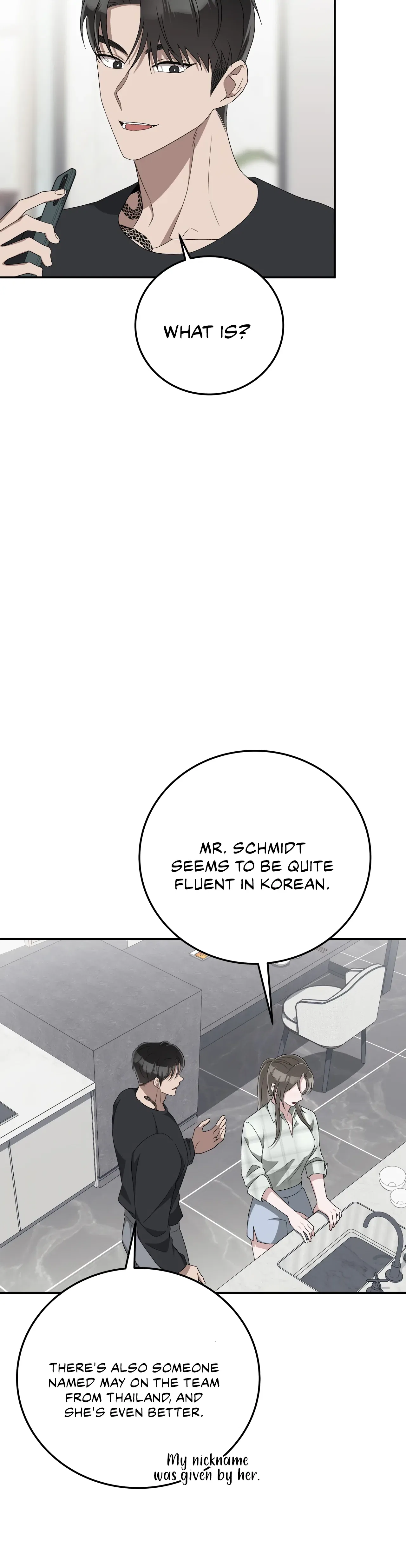 Kitsch Wedding Chapter 23 – Page 32