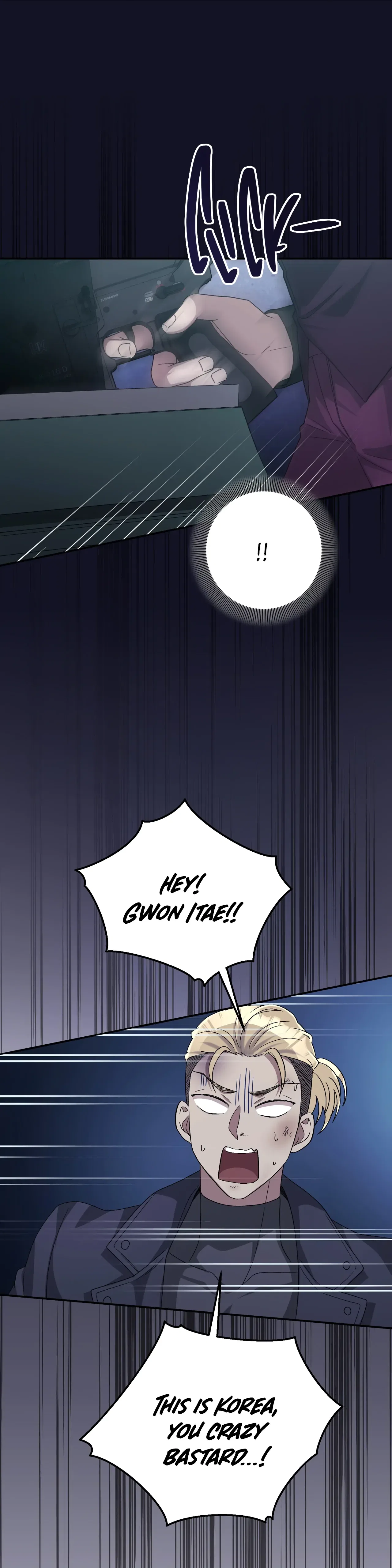 Kitsch Wedding Chapter 21 – Page 14