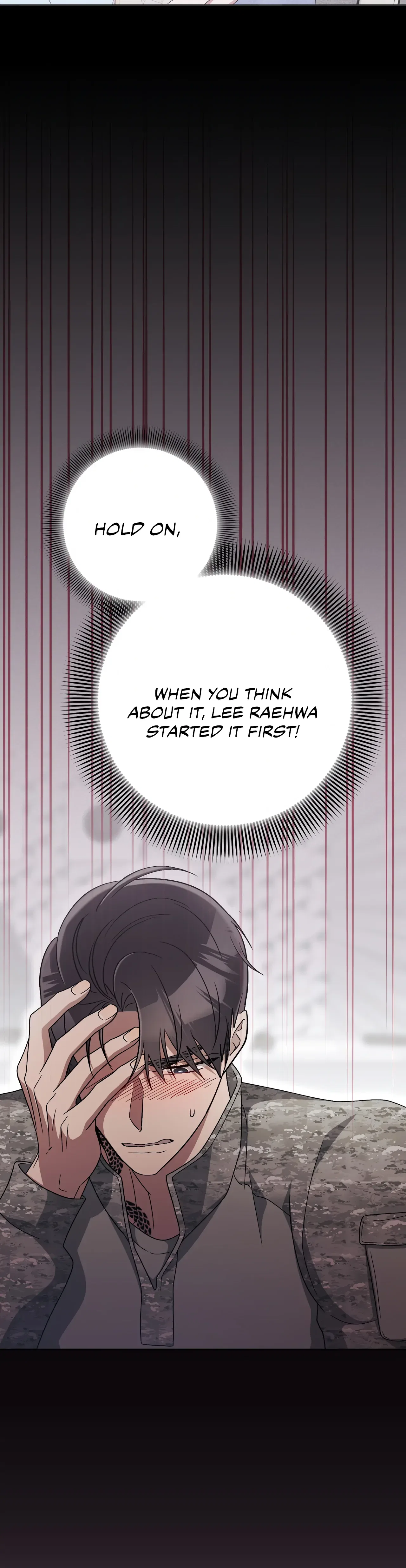 Kitsch Wedding Chapter 19 – Page 22