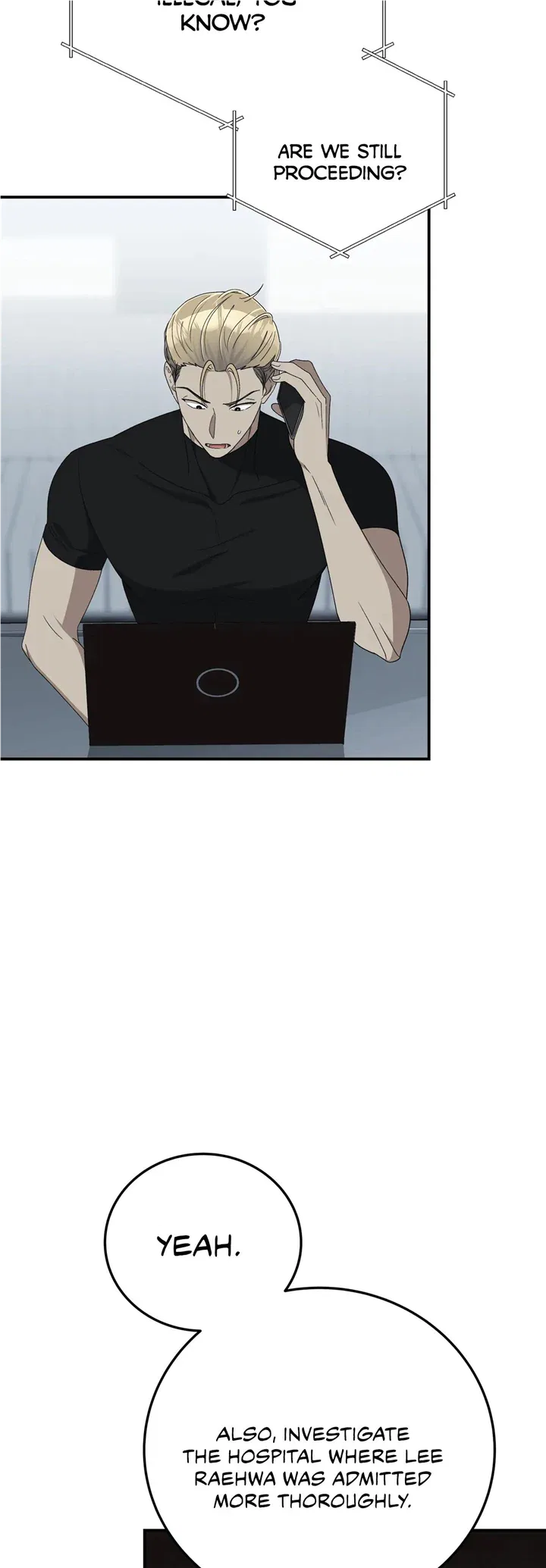 Kitsch Wedding Chapter 13 – Page 6