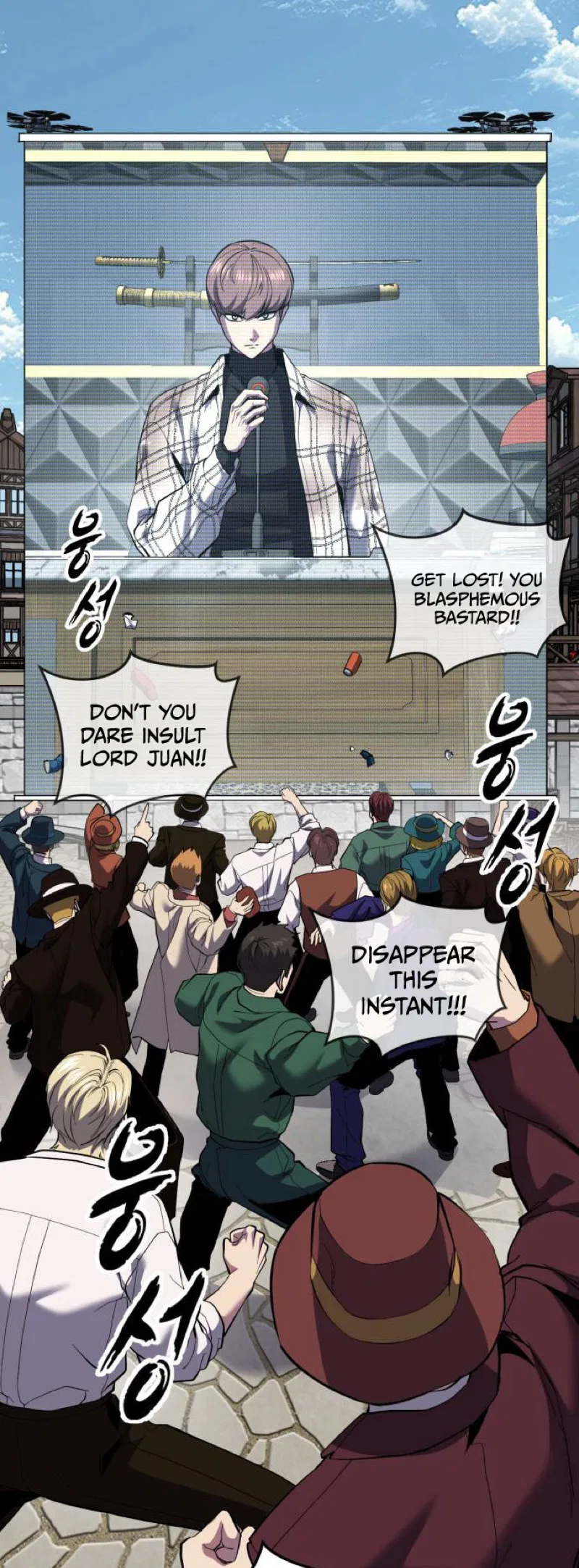 The Boy of Death Chapter 342 – Page 50