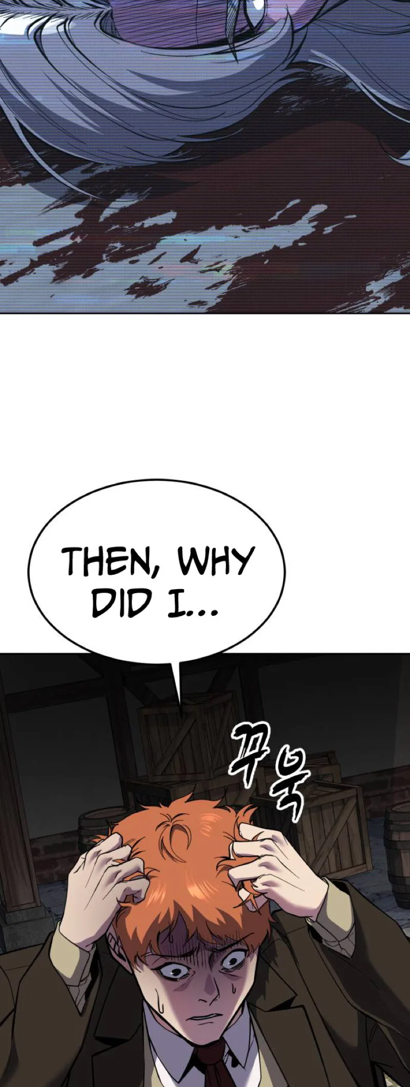 The Boy of Death Chapter 342 – Page 78
