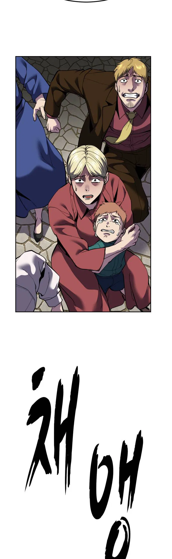 The Boy of Death Chapter 342 – Page 98
