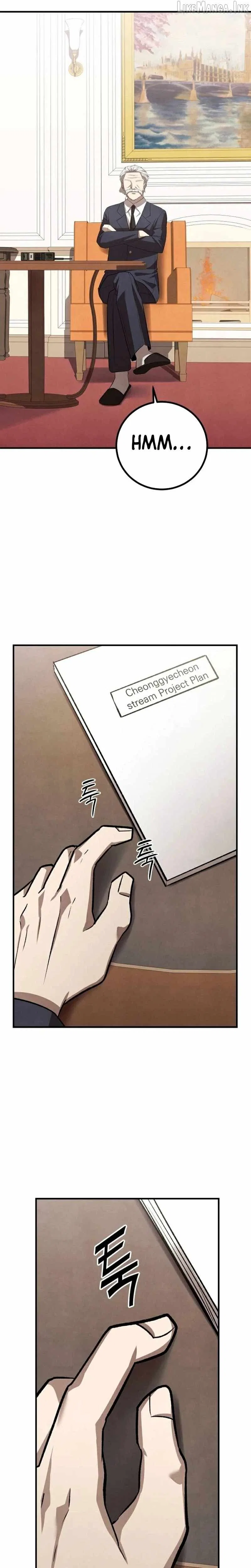 Turns Out, It’s the 3rd Generation of the Chaebol Chapter 17 – Page 28